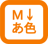 Markdown MojiColor